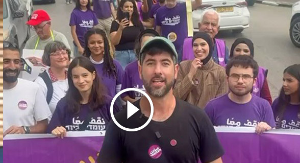 حزب ‘لكلِّنا مكان‘: ‘مع بعض، عرب ويهود، راح نجيب التغيير‘