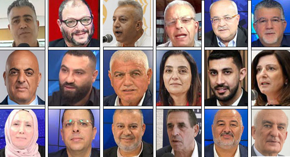 الكم قائمة أسماء نواب الأحزاب العربية في الكنيست الـ 26.. حتى اللحظة