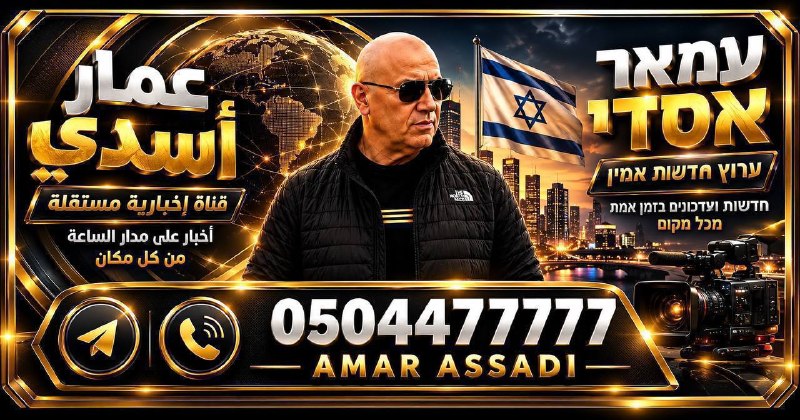 🔴 انخفاض جديد في أسعار الوقود:
