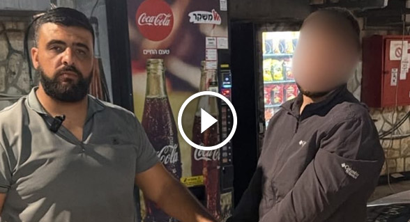 اتهام امرأة من الفريديس ‘بنقل شاب من غزة الى الجش بهدف التسول‘