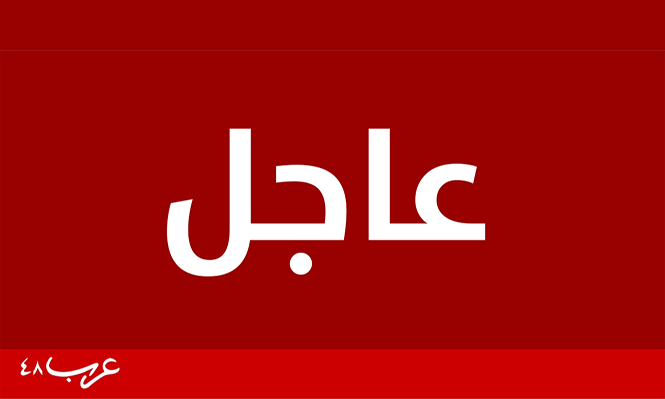 التلفزيون الإيراني: خامنئي سيصدر بعد قليل أوامر مهمة وإستراتيجية عقب اجتماعه بقادة القوات المسلحة