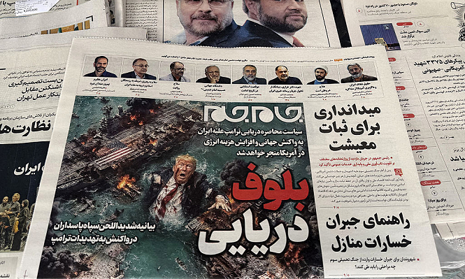 موجز أنباء العالم السبت