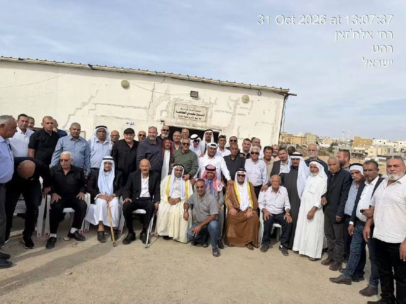السبت 31/10/2026