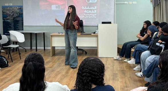 محاضرة ‘ثورة الإصغاء‘ في مدرسة أورط حلمي الشافعي عكا