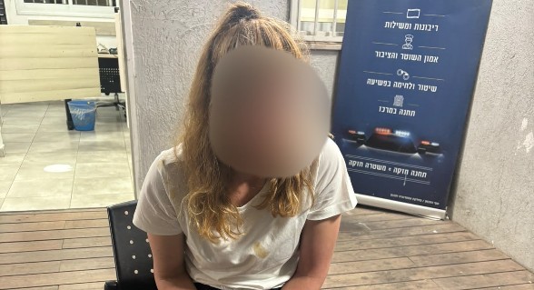 اعتقال مشتبهة من بيت شيمش بالضلوع في حوادث اقتحام وسرقة بينها دير في القدس