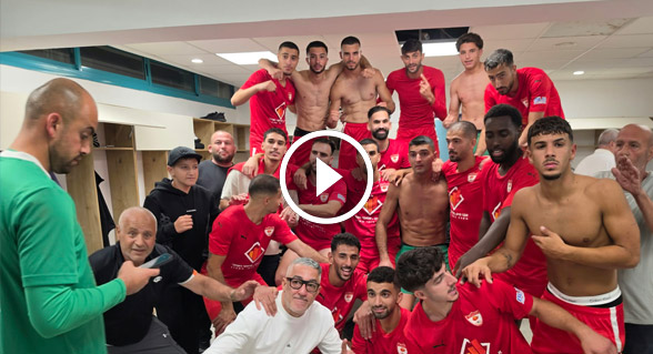 اداريو هبوعيل ام الفحم يجتمعون بالمدرب كشتان بعد خسارة الفريق لهبوعيل الطيرة بهدف وحيد