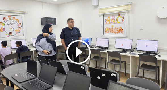 بلدية كفر قرع تُحدث نقلة تكنولوجية في مدرسة الحكيم الابتدائية بغرفة حاسوب ذكية ومتطورة