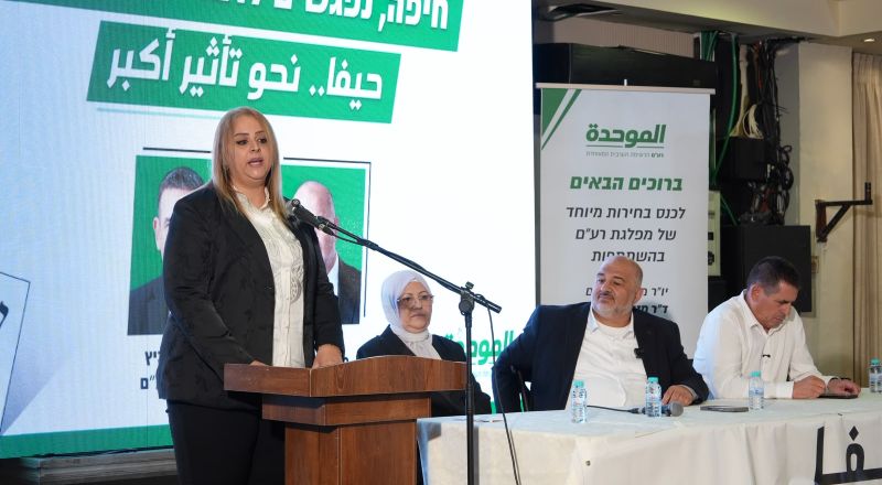 بمشاركة المئات: الموحدة تنظم مهرجانًا انتخابيًا في دير الأسد