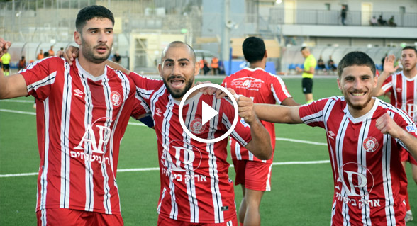 تلحمي وأبو سعدى يسجلان اهداف فوز هبوعيل باقة على شباب طمرة 3-1