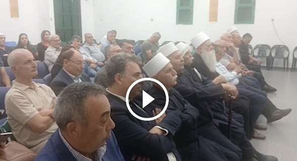 مشاركون بمؤتمر ‘التخطيط والبلدات المعروفية‘ في يركا يتحدثون لقناة هلا
