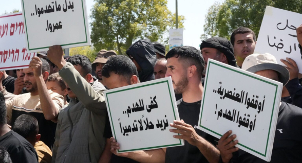منتدى السلطات المحلية العربية في النقب: يجب تحويل يوم الانتخابات إلى يوم حسم