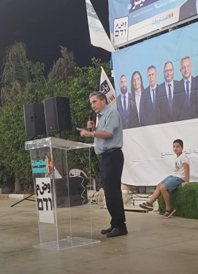 مباشر من إكسال | مهرجان للمشتركة ومرشحها أحمد دراوشة