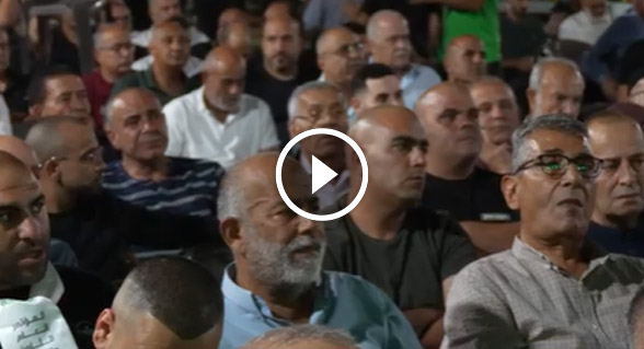 الموحدة: كفرقرع والمثلث الشمالي حسبوها.. بس موحدة