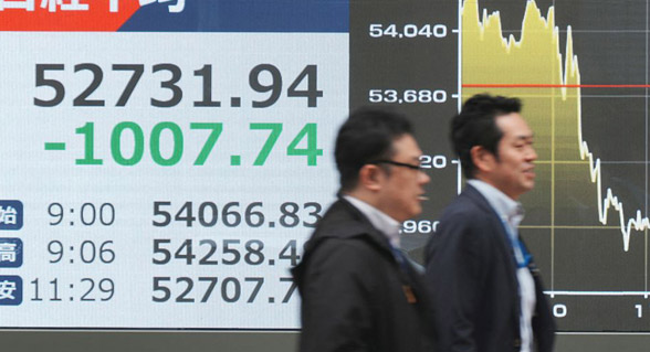 المؤشر نيكي الياباني يتراجع متأثرا بانخفاض قطاع التكنولوجيا